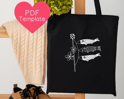 Japanese Koinobori Embroidery Pattern (3-8" Hoop Size)