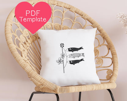 Japanese Koinobori Embroidery Pattern (3-8" Hoop Size)