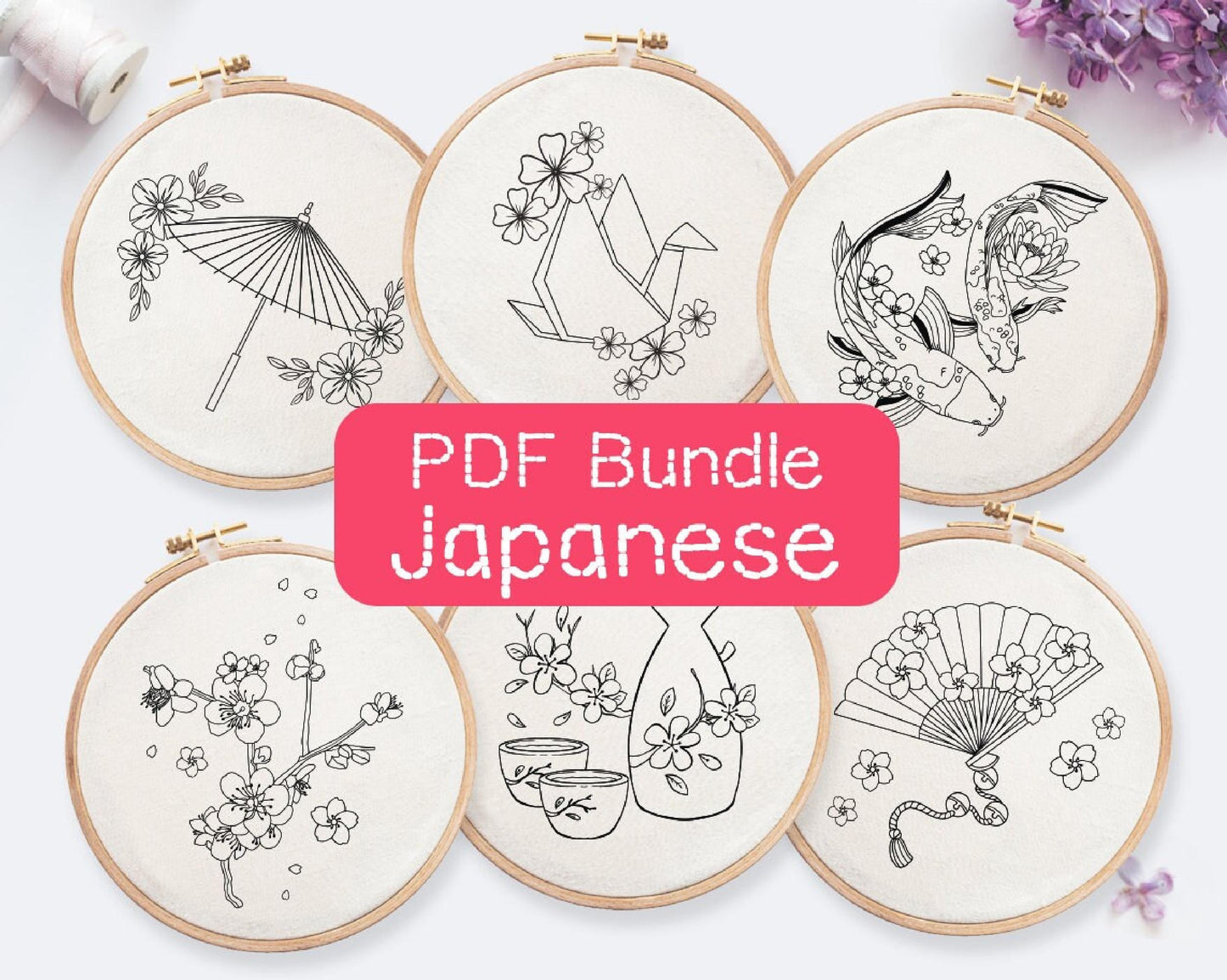 Japanese Hand Embroidery Bundle: 15 Designs (3-8" Hoop Size)