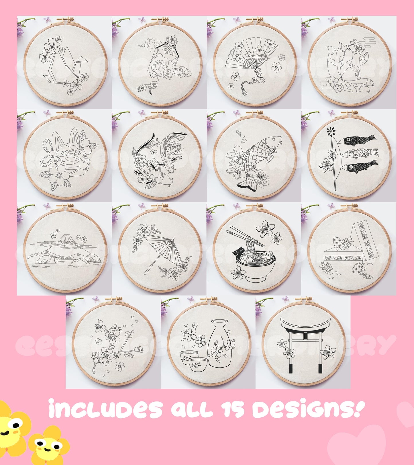 Japanese Hand Embroidery Bundle: 15 Designs (3-8" Hoop Size)